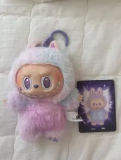 ラブブ　エナジー　パープル
