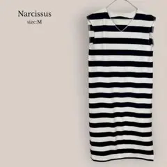 ナルシスNarcissus ボーダーワンピース　ノースリーブ　ミモレ丈　ブラックのサムネイル