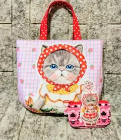 コヤンイサムチョン トートバッグ&ファスナーポーチルミちゃんセット❤️