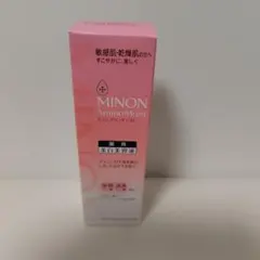 ミノン アミノモイスト 薬用マイルド ホワイトニング 美白美容液のサムネイル