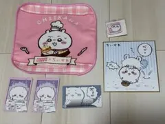 ちいかわ グッズまとめ