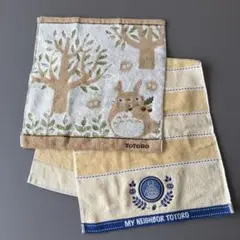となりのトトロ タオル セット