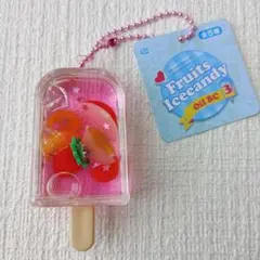 2025年最新】アイスキャンディキーホルダーの人気アイテム - メルカリ