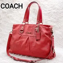 COACH Chelsea Hobo ワンショルダー 8E98 Y2K - メルカリ