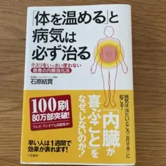 Item thumbnail for item 0c860738-4cb6-41e8-94ed-b5f5134a6a88