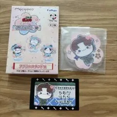 フリューくじ　忍たま乱太郎　ふんわり桜もちぴこ アクリルスタンド賞　山田利吉