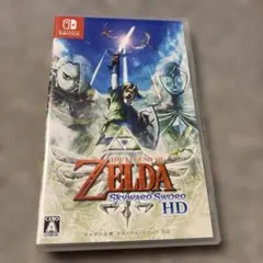 Switch ゼルダの伝説 スカイウォードソード HD