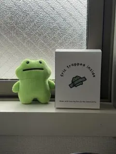 fric ぬいぐるみキーホルダー・ステッカーセット - メルカリ