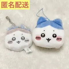 ちいかわハチワレ ぬいぐるみ マスコット ねそべり ミラー リボン