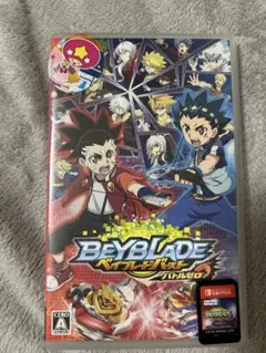 BEYBLADE バトル Nintendo Switch