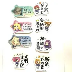 モバイルステッカーコレクション アイカツ！