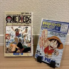 ワンピース ドラゴンボール 1巻 英語版 - メルカリ