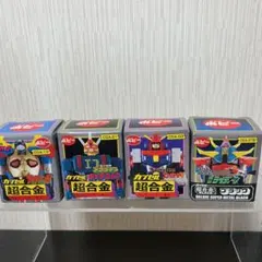 ポピー　カプセル超合金　ガイキング　ダイデンジン　コンバトラーＶ　ライディーン