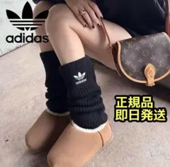 2025年最新】Adidas レッグウォーマー ルーズソックスの人気アイテム