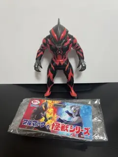 2026年最新】BULLMARK フィギュア ウルトラマンシリーズ 怪獣の人気