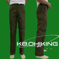 k8.0 trousers