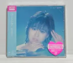 【新品 未開封】松田聖子 CD『ユートピア』Blu-spec CD2