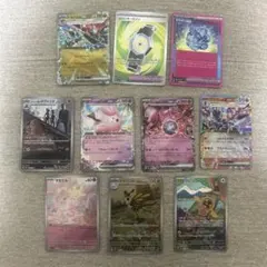 レ*ー様 ポケモンカード