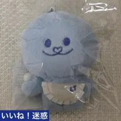 SUPER JUNIOR トレカ LEETEUK イトゥク 10CM キーリング SUPER JUNIOR トレカ LEETEUK イトゥク 10CM キーリング - メルカリ