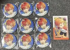彰人　グリ缶　9点 エピカ