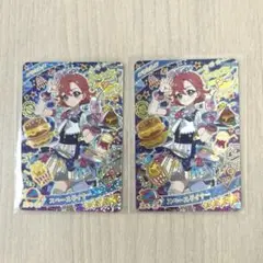 匿名配送　ひみつのアイプリ