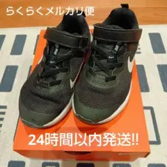 【美品】ナイキ　キッズスニーカー　19cm　ブラック