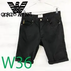 ARMANI●アルマーニジーンズ イタリア製＜デニムハーフパンツ＞MP1478cのサムネイル