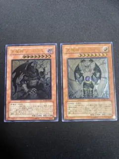 2026年最新】遊戯王 天魔神 ノーレラスの人気アイテム - メルカリ