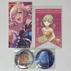 2025年最新】プロセカ まとめ売りの人気アイテム - メルカリ