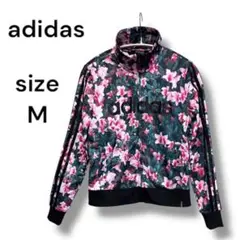値下げ稀少品アディダス ジャージ 上下 セットアップ 花刺繍 Amazon | adidas アディダスオリジナルス 花柄 スーパースター