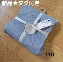 新品★タグ付　GU　キッズ　ラウンジセット　人気　パジャマ♡　綿100%　半パン