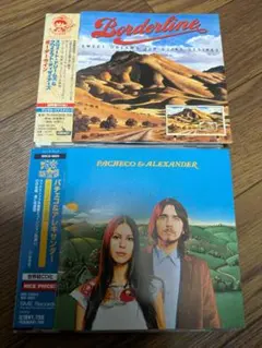 まるを様 リクエスト 4点 まとめ商品