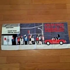 Galileo Galilei　日本武道館ラストライブ　車輪の軸　タオル