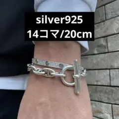 2025年最新】エルメス シェーヌダンクル gm 14の人気アイテム - メルカリ