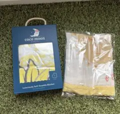 coco moon ココムーン おくるみ スワドル ハワイ ブランケット
