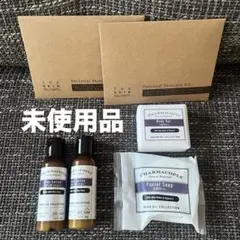 【未使用品】 スキンケアキット・化粧石鹸・ボディローション　6点セット《良品》