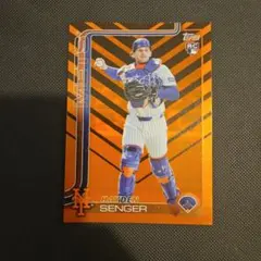 Topps Hayden Senger New York Mets RC