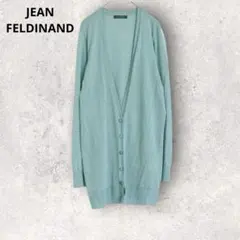 ミントグリーン　長袖カーディガン　透け感　LL オーバーサイズ　ゆったり　無地