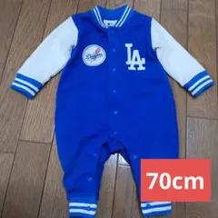 ドジャース ロンパース