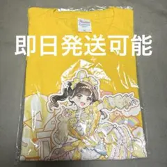 iLife 武道館 くじ A賞 福丸うさ 実写デザイン推しTシャツ m33578472735_1.jpg?1756928465