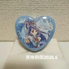 プリキュア ハート型缶 Yes! 5GoGo!　キュアアクア　新品未開封