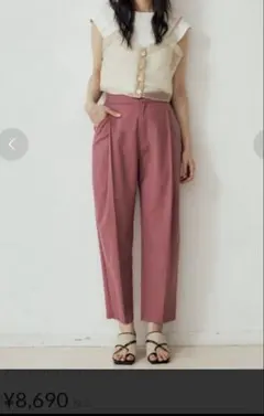 MURUA✳︎テーパードパンツ