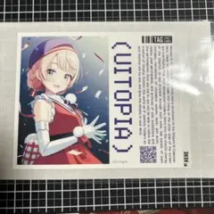 しぐれうい ラベル缶 UITOPIA しぐれうい展 - メルカリ
