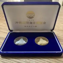 2025年最新】沖縄海洋博覧会の人気アイテム - メルカリ