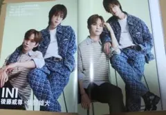 INI 後藤威尊×佐野雄大切り抜き