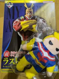 僕のヒーローアカデミア　一番くじ　紡がれる想い　ラストワン賞オールマイト　E賞