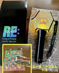 「King & Prince」ペンライト 2021年