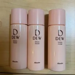 DEW ローション しっとり40ml×3