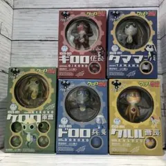 2026年最新】ケロン製地球侵略型フィギュアの人気アイテム - メルカリ