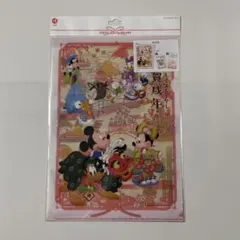 【新品未使用】東京ディズニーリゾート 2018年 新年（戌）クリアホルダーセット